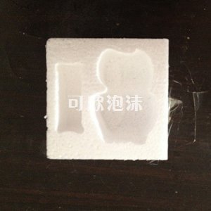 開模包裝