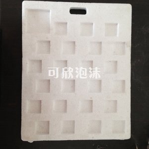 開模包裝